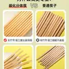 Palillos desechables, tazones y palillos para el hogar, empaquetados individualmente para mayor comodidad e higiene, adecuados para comida rápida, para llevar y uso comercial. Palillos de comida rápida personalizables
