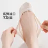 Calcetines de Seda para Mujer Tipo Barco 2026 Primavera/Verano Nuevos Delgados de Corte Bajo para Tacones Altos, Absorbentes de Sudor, Transpirables, Antideslizantes, Invisibles