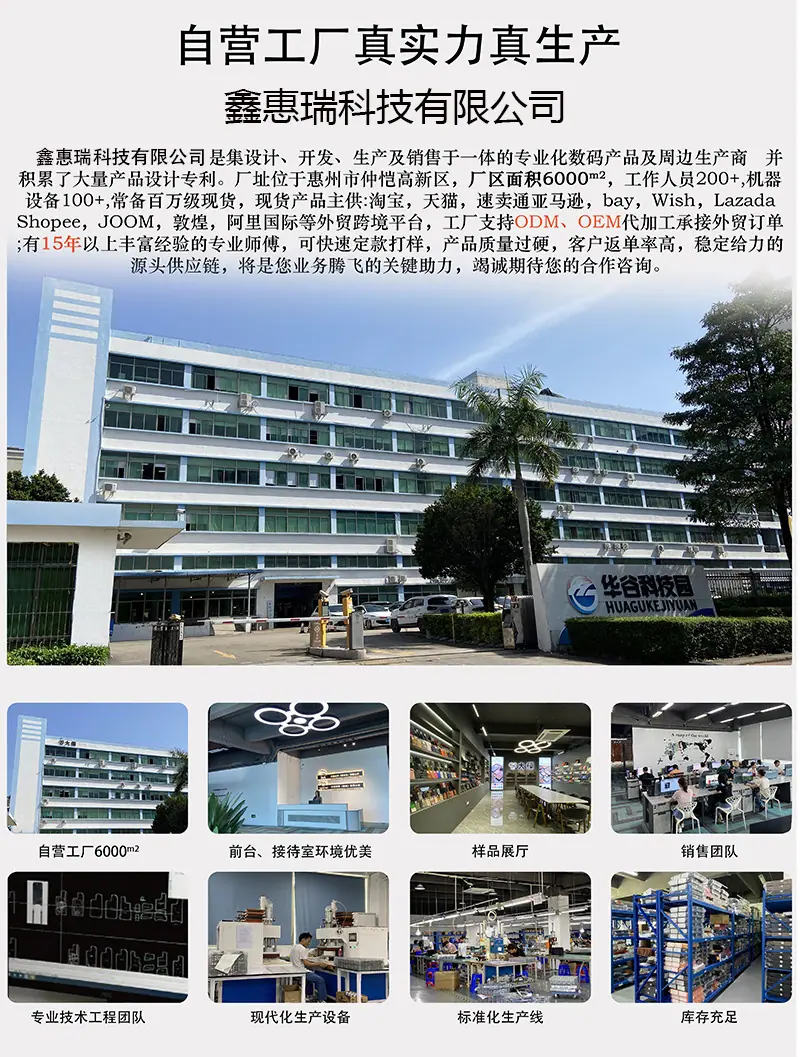 微信图片_20240723141454