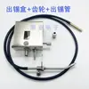 Máquina de Solda Automática 375C376D Caixa de Lata Pé de Engrenagem Interruptor de Pedal Alimentação de Tubo de Estanho Acessórios de Manga para Cabo de Ferro de Solda Elétrico