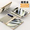 Aplicable a la funda del teléfono Huawei Pura X Max, cuero liso galvanizado, soporte de lente integrado, funda protectora a prueba de caídas, cadena de eje central