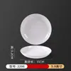 Plato Redondo Blanco de Melamina al por Mayor Restaurante Hotel Plato Comercial Plato de Hueso Porcelana de Imitación Plástico Comida Rápida Plato de Arroz Vajilla