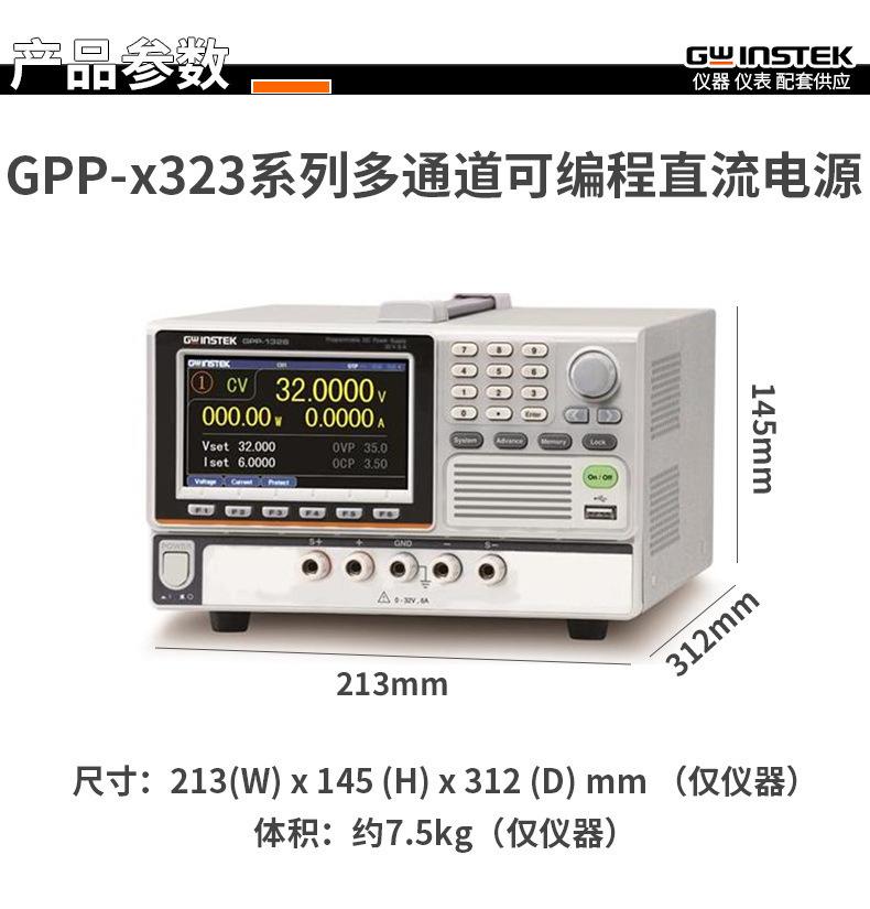 详情页7.jpg