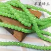 Miçangas de Vidro Cristalino Xingtai nas Cores Porcelana e Jade para Riqueza e Fortuna, Materiais para Pulseiras e Colares, Contas de Ábaco, Contas Budistas e Acessórios para Pulseiras