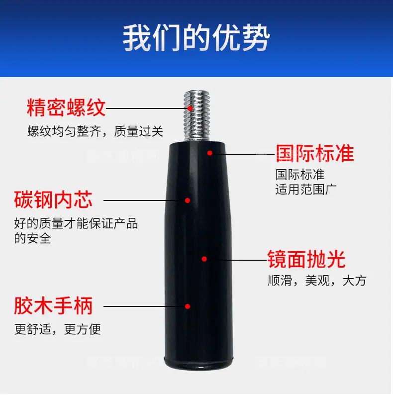 详情1_04.jpg