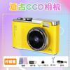 Cámara CCD Nueva Cámara Digital para Niños Cámara para Estudiantes Foto Cámara para Niños Cámara Dual Mini Cámara Alta Definición Polaroid