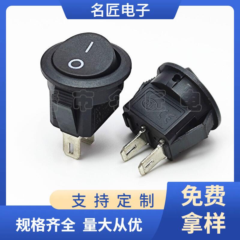 大泽工具_20250523180530