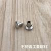Carpeta de álbum de fotos con tornillo de doble cara, encuadernación de tornillo de tope, remache hembra, accesorios de ferretería, tornillos de metal