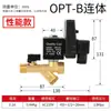 Compresor de Aire Válvula de Drenaje Digital Interruptor Automático Opt-A B Dividida Tanque de Gas Válvula de Solenoide Temporizada Secado en Frío