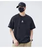 Camiseta de Manga Corta de Marca de Moda Sorona Disponible en Stock para Hombre, Nuevo Estampado Tie-Dye Verano 2026, Corte Holgado, Moda Versátil