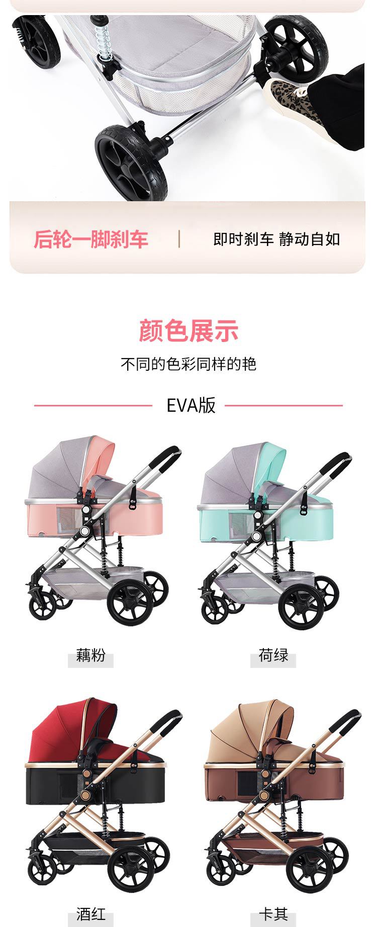 藕粉_13.jpg