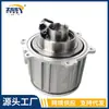 Aplicável a 14-28 Acoplador Nissan Infiniti CRR-59434 38761-4BF0A 38761-4BF1A