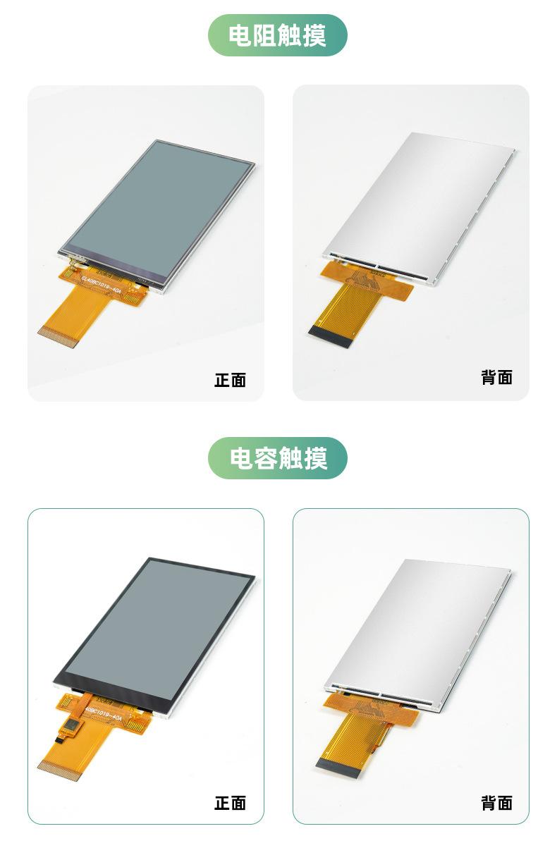 CL40BC1019-40A（赵）_04