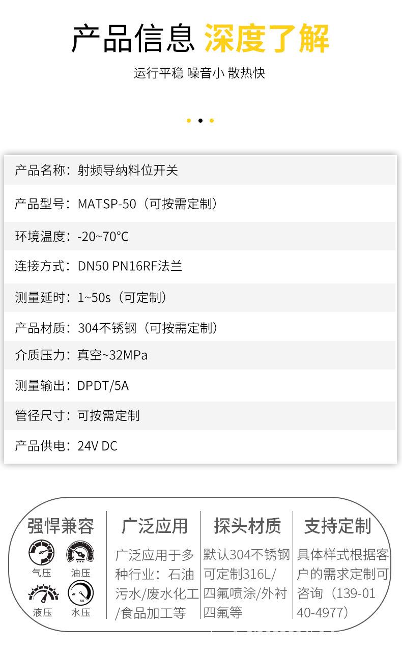 详情-08
