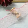Material de acabamento em renda, tecido de malha com poá flocado, acabamento de renda festonado, material de decoração para saias de vestuário