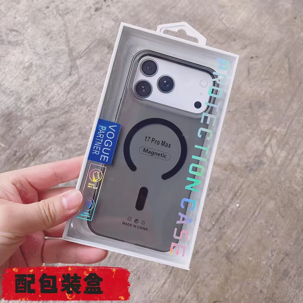 微信图片_20260227154321_2147_45.jp