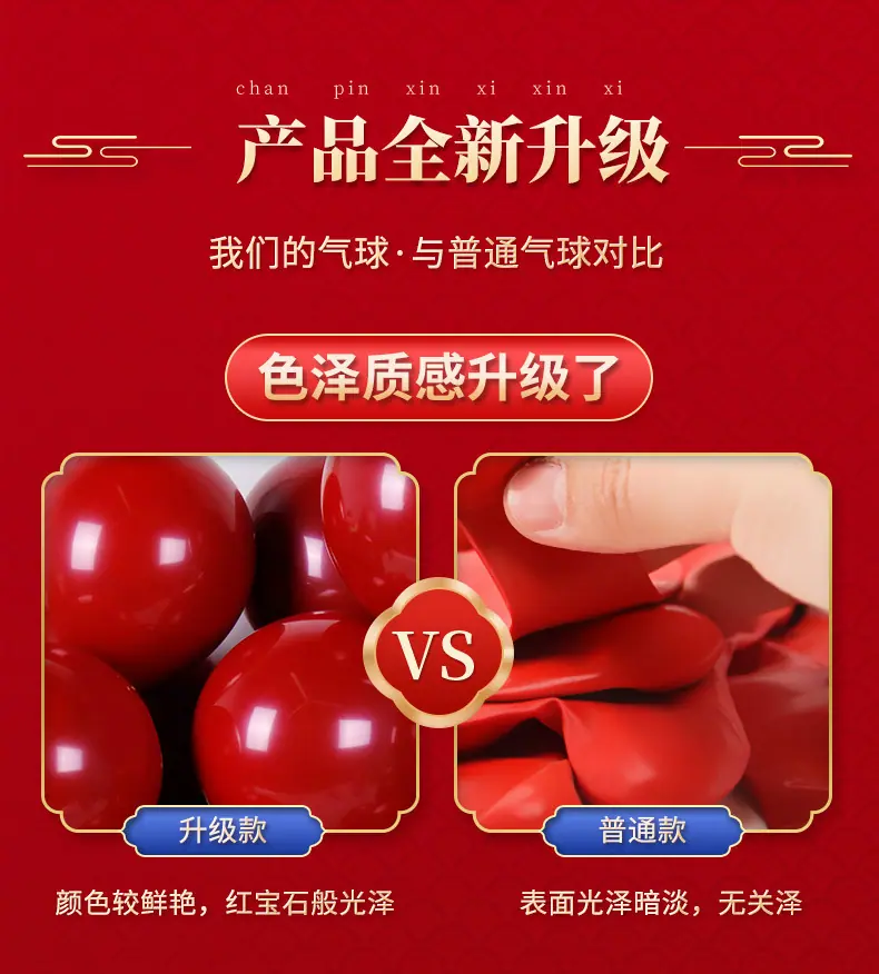 婚庆_05.jpg?x-oss-process=image/format,png