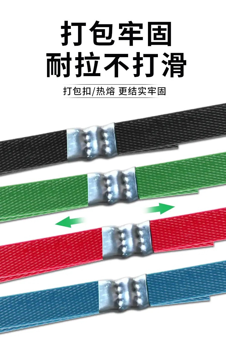 新详情_09.jpg