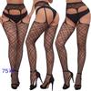 Meia-calça de renda transparente com abertura no entrepernas, alça fina, seda preta, rede sexy, antiderrapante, peça única com cinta-liga popular nova na Europa e América para mulheres