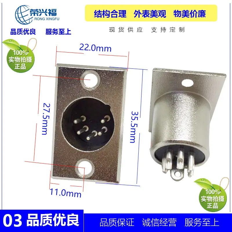 D长方形卡龙公座D.jpg