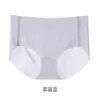 Pantaletas de Verano Finas Sin Costuras de Seda Helada para Mujer Secado Rápido 10A Antibacterianas Ultradelgadas