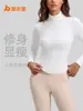 Ropa de Yoga Juyitang Fashion de Media Cremallera Ajustada Nude Sin Costuras Transpirable Top Deportivo de Fitness para Mujer