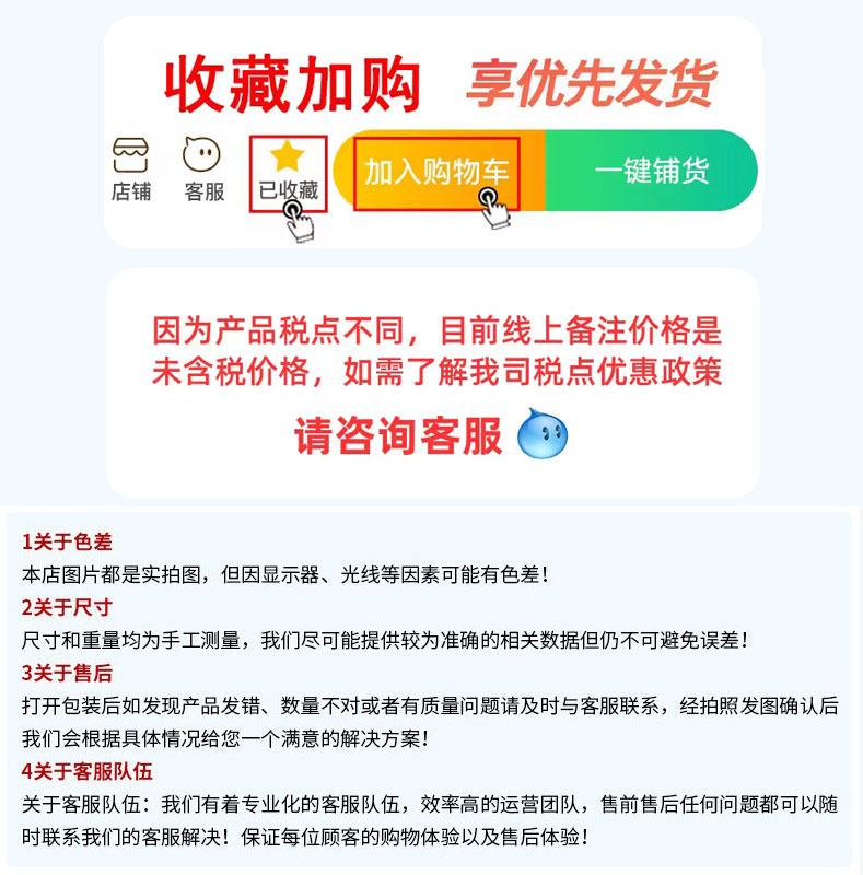平圆头斜边家具螺丝