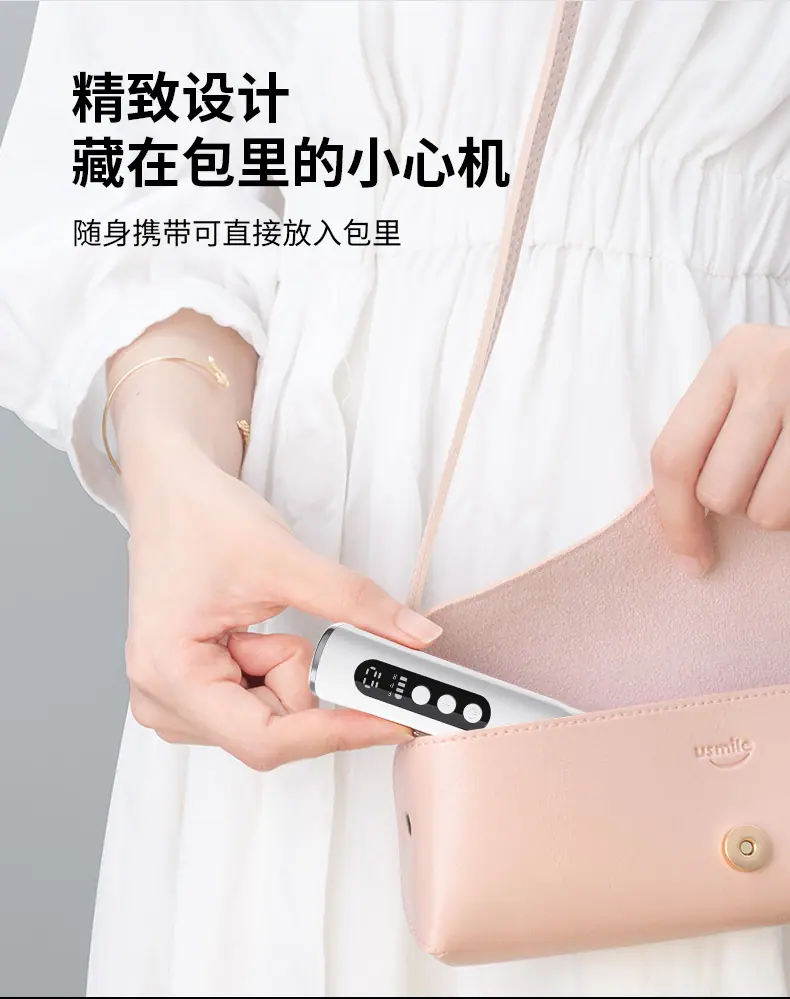 磨甲器详情_11.jpg