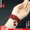 Pulseira de Contas Budistas de Oração com 108 Contas de Cinábrio Dourado Roxo Mineral Cru, Contas Budistas de Oração de Cinábrio Estilo Chinês com 108 Contas, Joia de Mão Retrô Artística