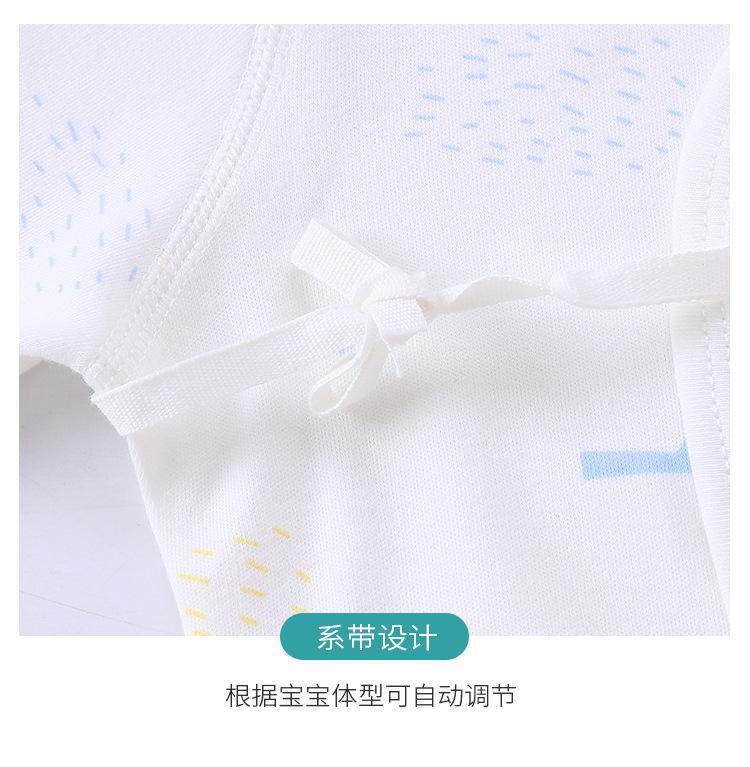 套装_13.jpg