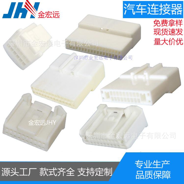 天籁日产系列 拷贝