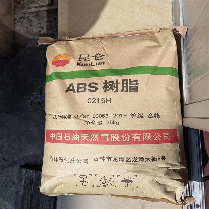 ABS 0215H吉林112