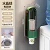 Estante dispensador de vasos de papel para perforar montado en la pared del hogar, portavasos, a prueba de polvo, vasos desechables