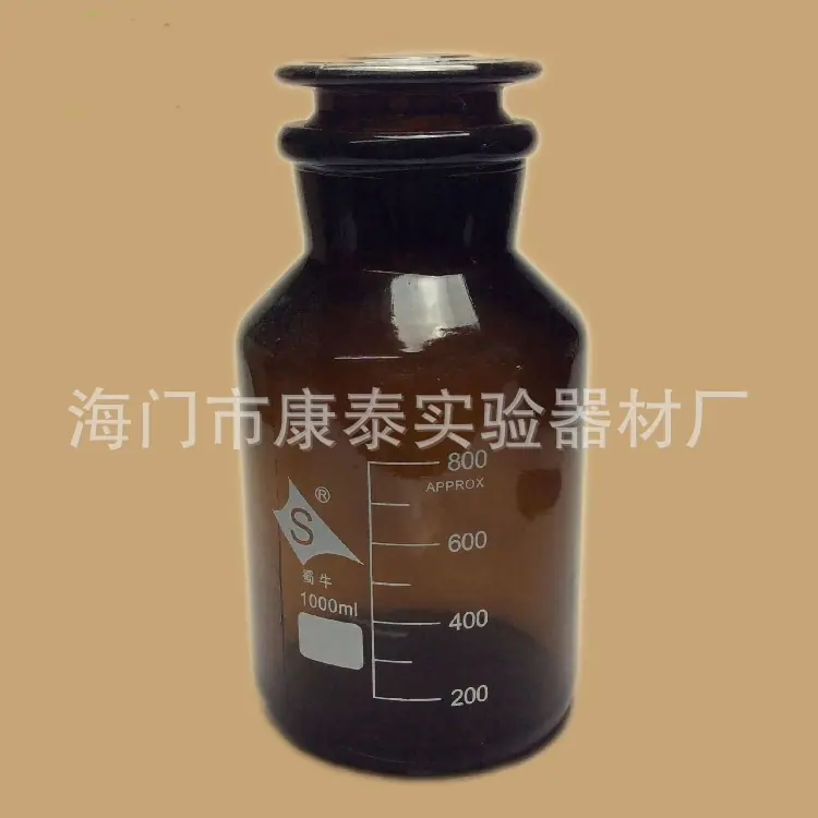 O1CN011T1W845nrNuJKKB_!!236469