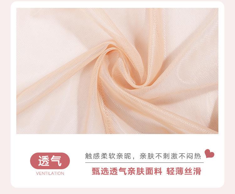 详情2_14.jpg