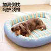 Colchoneta Impermeable Resistente al Desgarro para Mascotas para Todas las Estaciones Esterilla para Perros Esterilla Refrigerante para Gatos Cama para Perros y Gatos Artefacto Refrigerante de Verano