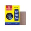 Parche Farmacéutico de Medicina Tradicional China para Vaina del Tendón, Parche para Nudillos de los Dedos, Parche para la Muñeca, Parche de Uso Externo para Articulación del Pulgar, Parche para la Muñeca