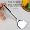 Utensílios de Cozinha de Aço Inoxidável, Espátula para Cozinhar, Espátula Doméstica de Nove Bolinhas, Fabricante de Utensílios de Cozinha de Aço Inoxidável 410, Utensílios de Cozinha