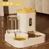 Comedero automático para gatos, cuenco para perros, cuenco para mascotas, cuenco para gatos, dispensador de agua dos en uno, cuenco para gatos, suministros para mascotas al por mayor