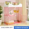 Gaiola de gato casa interna espaço super grande cerca de gato pequena Villa espaço grande Não-vaso sanitário integrado