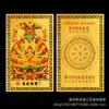 Qijutu Samantabhadra Buda Mãe Ouro Kanonwu Samantabhadra Bodhisattva Cartão de Metal Liga de Alumínio Portátil Cartão Pequeno