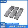 Etiqueta RFID PPS industrial equipamento industrial máquina automação processo controle etiqueta eletrônica