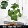Plantas Artificiais Amazon Mini Bonsai de Folhas Verdes para Mesa de Escritório Plantas em Vasos Pequenos Decoração para Móveis Internos Folhas Verdes Atacado Transfronteiriço