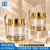 Em estoque 30g com colher pote de creme vidro transparente creme para os olhos recipiente de creme facial tampa banhada a ouro frascos tamanho viagem para cuidados com a pele