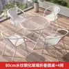 Conjunto de Mesa e Cadeiras Pequenas para Varanda de Três Peças Mesa e Cadeiras de Chá para Lazer Mesa e Cadeiras Externas Mesa Dobrável de Vidro Branco para Pátio Externo