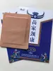 Gesso Yuangang Miaojia para Saúde do Pescoço Cervical, Adesivo para Alívio da Dor Cervical, Adesivo para Hérnia de Disco Lombar, Adesivo para Hérnia Cervical
