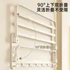 Toallero de baño plegable color crema, toallero de baño sin perforaciones, estante de almacenamiento de pared para baño con ganchos