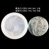 Buda Guanyin Pingente Yu Pei Modelando Silicone Molde Espelho Cristal Cola Gesso Molde Joias Decorativas Ferramentas