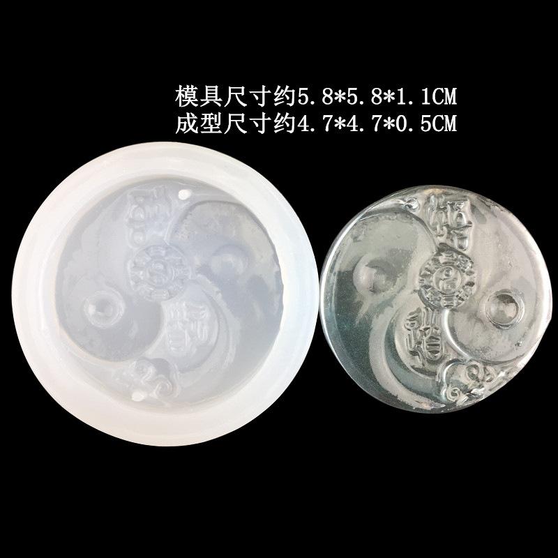 3887尺寸