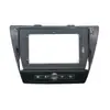 Adecuado para 10 Pulgadas 19-20 Roewe I5 Panel de Modificación de Marco Versátil para Navegación Android